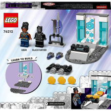                             LEGO® Marvel 76212 Laboratoř Shuri                        