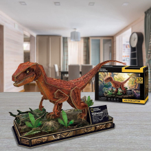                             Puzzle 3D 63 dílků Velociraptor                        