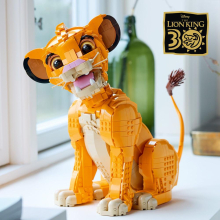                             LEGO® ? Disney 43247 Mladý Simba ze Lvího krále                        