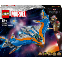                             LEGO® Marvel 76286 Strážci Galaxie: Vesmírná loď Milano                        