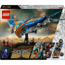                             LEGO® Marvel 76286 Strážci Galaxie: Vesmírná loď Milano                        