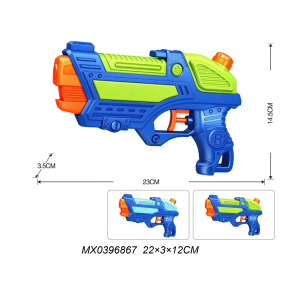 Vodní pistole 23 cm